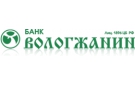Банк Вологжанин в Великом Новгороде